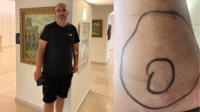 שגיא גלנץ 