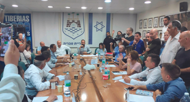 מועצת העיר של טבריה אחרי בחירות 2018