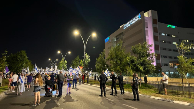 הפגנות בשדרות רגר