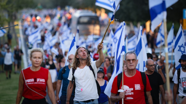 המחאה מול הכנסת
