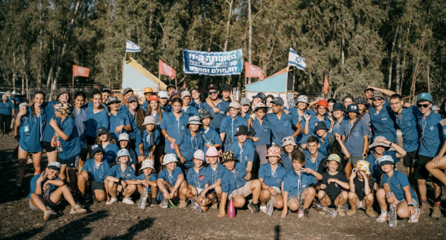 110 שנים לשומר הצעיר
