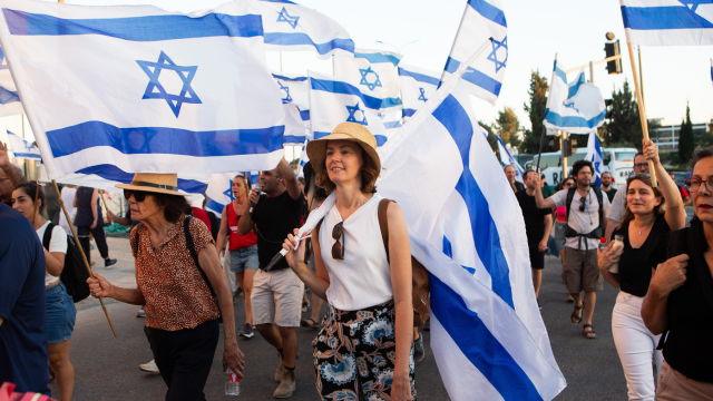 המחאה מול הכנסת