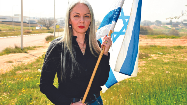 ג'ולי קייט
