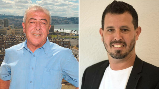 אמיר ווסקו