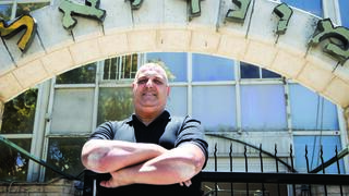 דודו בן נאים