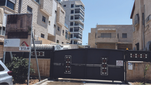  לא מכוח תמ"א 38. רחוב ברדיצ'בסקי בקרית אתא 