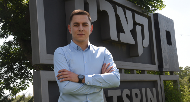 יהדוה דואה