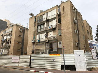 קריית שרת בחולון