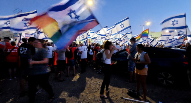 מחאה מול סניף הליכוד בעפולה