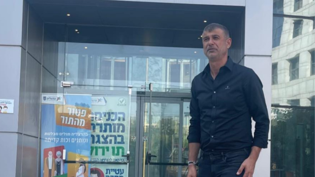 עופר לוי במר"צ הירוקה