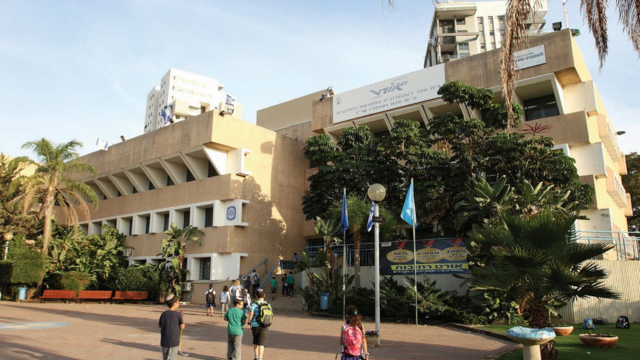 בית הספר אורט. המחשבים נרכשו לטובת התלמידים