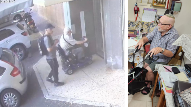 תקיפתו של יוסף יניבאור