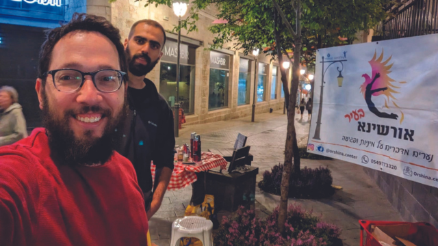 שרמן במהלך פעילות חשיפה של 'מרכז אורשינא' 