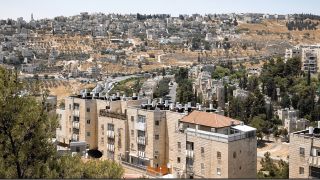 ארמון הנציב