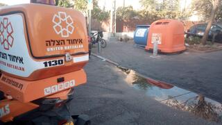 מזירת האירוע בחולון