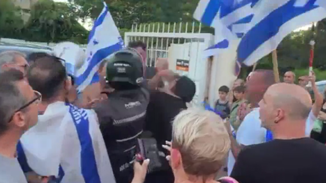 התקיפה של חברת המועצה