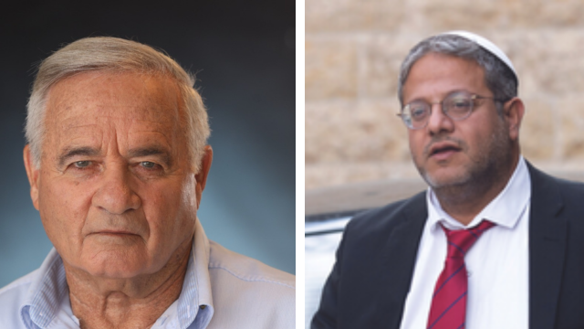 איתמר בן גביר,  אילן שדה