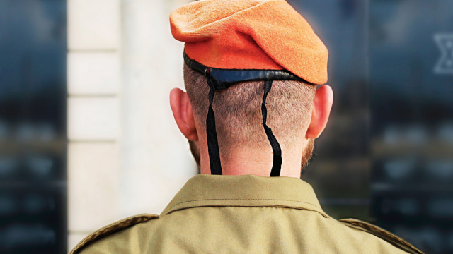 "החייל הכי טוב במכינה" אילוסטרציה: שאטרסטוק
