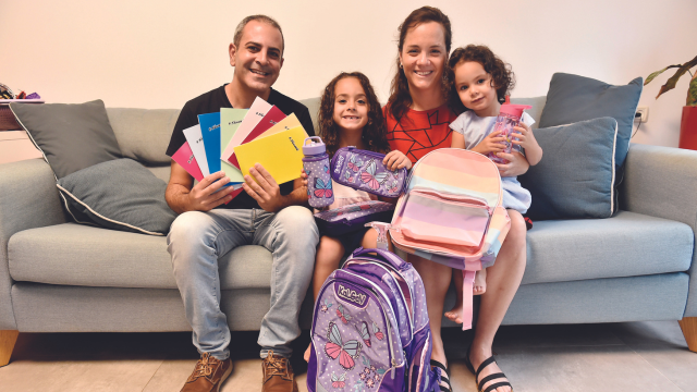 קיבלנו חלק מהציוד מהעבודה של טלי". משפחת שורקה