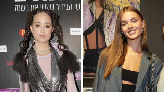 אנה זק ונונו
