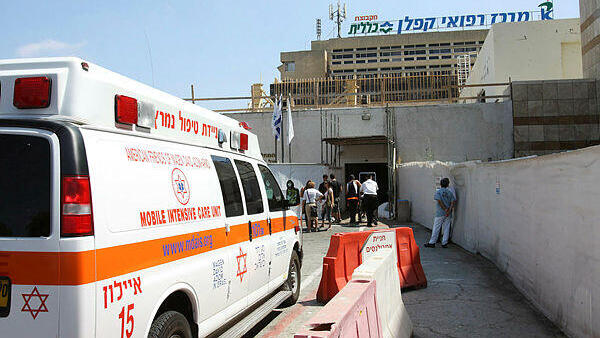 "מצווה". בית חולים קפלן