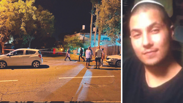 זירת האירוע בו בוצעה הדקירה ובן אבו