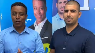 מאיר בן חמו (ימין) עם איצ'ולתם מסלה