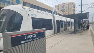 הרכבת הקלה בבת ים. סוף סוף נוסעת