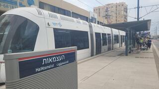 הרכבת הקלה בבת ים. סוף סוף נוסעת