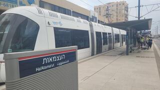 הרכבת הקלה בבת ים. סוף סוף נוסעת
