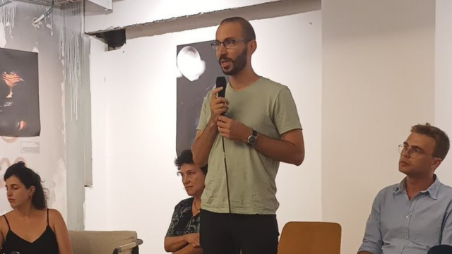 אדם אמוראי