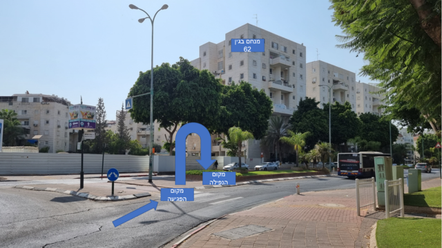 עו"ד דותן לינדנברג