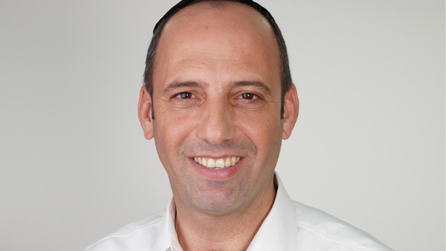 שמואל גרינברג