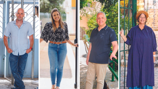 צורית אבן אש, דני פלסר, הילה (בוטון) ציפור ואוהד הופמן
