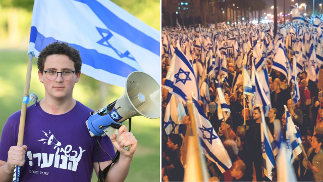 עומר ילין והפגנה נגד הרפורמה המשפטית בנתניה