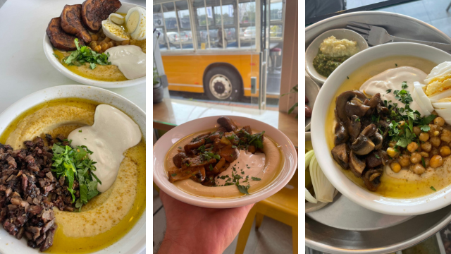 חומוסיית "סהרה"