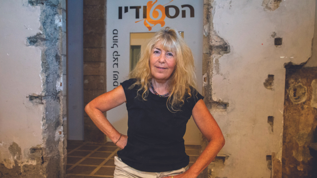 יעל טרנר-גרוסמן