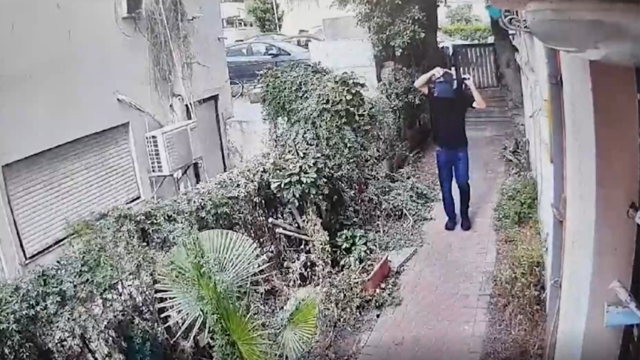 הפורץ בפתח תקוה