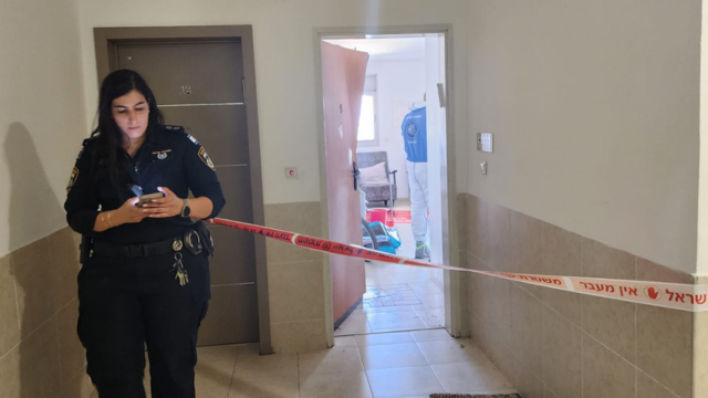 זירת הרצח בחדרה