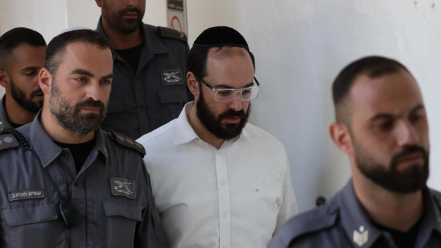 הרב יוסף מרדכי פרויזר