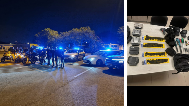 השלל שנתפס על ידי השיטור העירוני