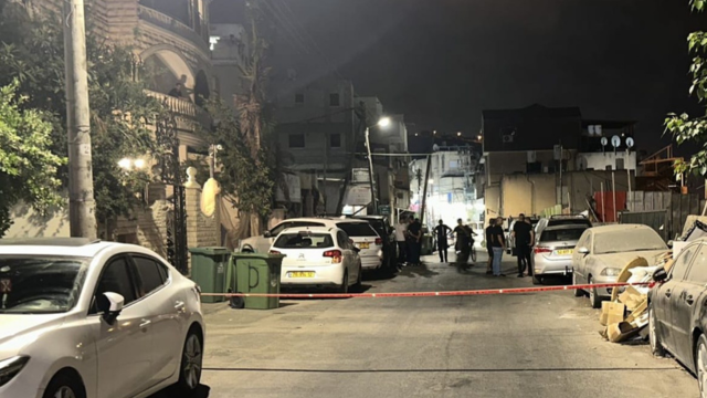 זירת הירי בפוריידיס
