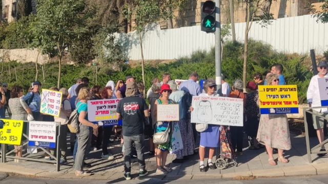 המחאה באזור רחביה נגד המגדלים