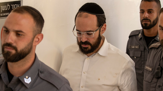 הרב יוסף מרדכי פריזר החשוד בשימוש זהות בדויה כדי לקיים יחסי מין עם נשים דרך הטינדר
