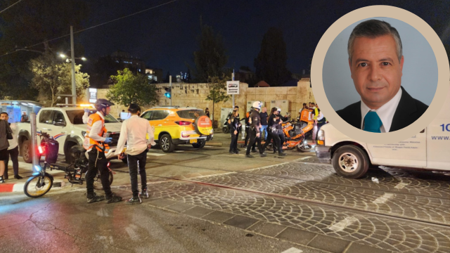 זירת הפיגוע בירושלים הערב, אלדד בר כוכבא