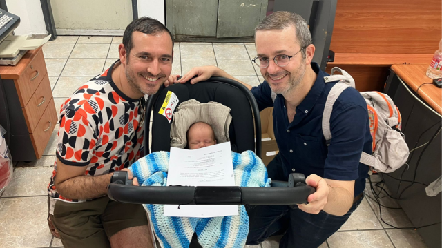 אורי ארמן ודניאל יונס 
