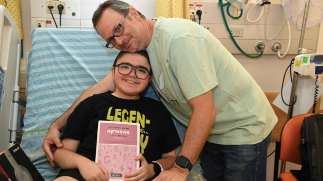האב ובנו בסורוקה