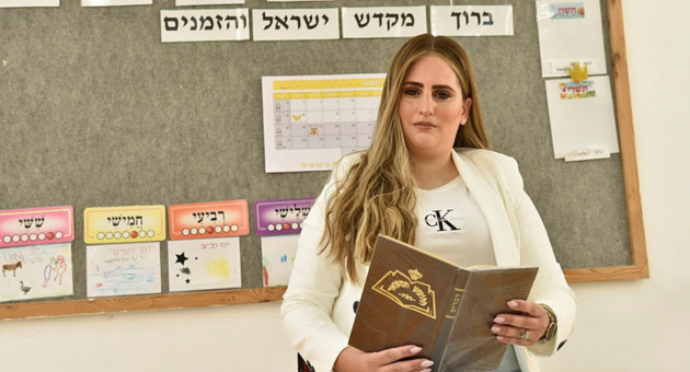 אביבית חמו