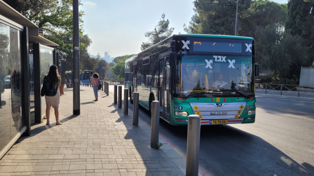 אוטובוס אגד