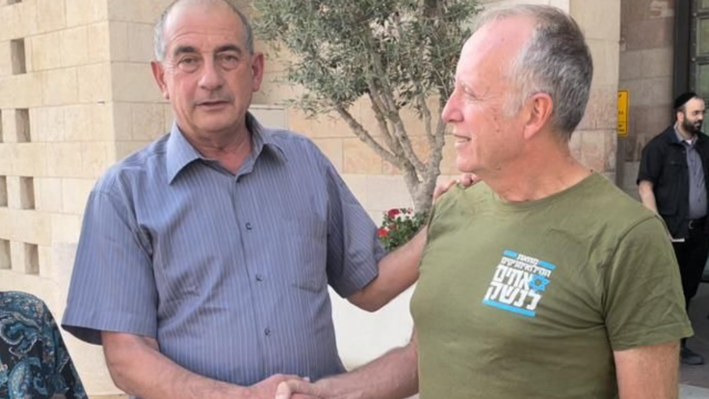 עו"ד יוסי חביליו, תומר מינץ ולורה ורטון